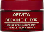 Apivita Beevine Elixir Reich Anti-Aging & Straffend Creme Gesicht 50ml