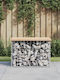 Bench Outdoor Wooden 63x44x42cm