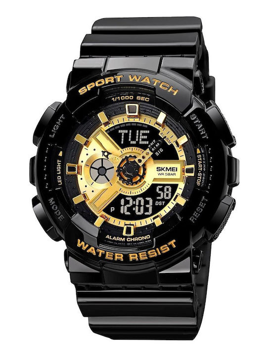 Skmei Watch Battery with Metal Bracelet Skmei Watch Battery with Metal Bracelet