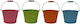 Atmosphera Decorative Bucket Garden 23cmx16cm 00.05.5954B