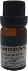 Biogalaxy Αρωματικό Έλαιο Τριαντάφυλλου 10ml