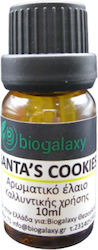 Biogalaxy Αρωματικό Έλαιο 10ml
