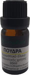 Biogalaxy Aromatic Oil Πούδρα 10ml