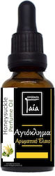 Gaia Products Αρωματικό Έλαιο 100ml