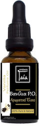 Gaia Products Aromatisches Öl Vanille 10ml 1Stü...