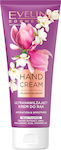 Eveline Feuchtigkeitsspendende Handcreme 75ml