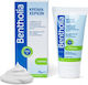 Bentholia Ενυδατική Κρέμα για Σκασμένα Χέρια 2x75ml