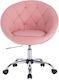 Scaun Medical cu spătar Pink BBAY-52479