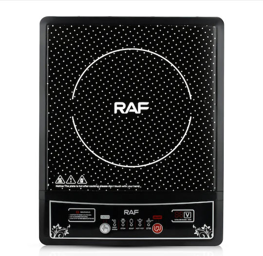 Raf R8015 Επιτραπέζια Εστία Επαγωγική Μονή Μπλε