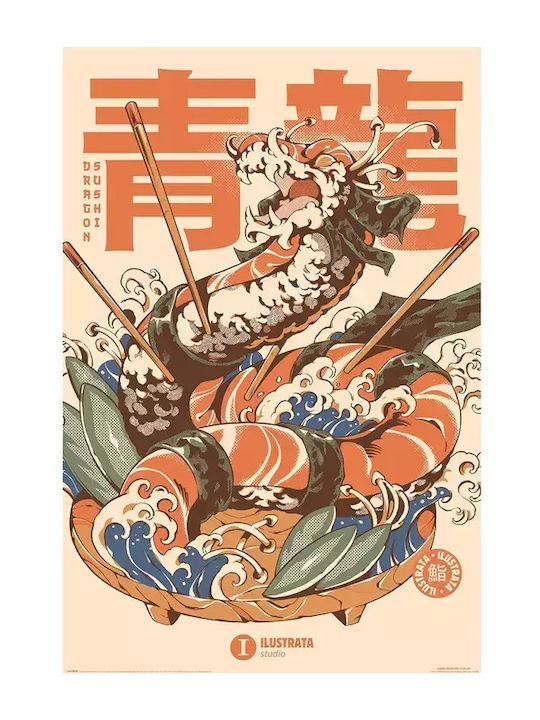 Pyramid International Kids Poster Ilustrata (dragon Sushi) 91.5x61cm