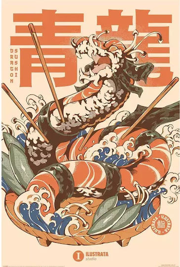 Pyramid International Kinderposter Ilustrata (dragon Sushi) 91.5x61cm