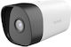 Tenda IT7-PRS-4 IP Κάμερα Παρακολούθησης Full HD+ 4MP Αδιάβροχη με Φακό 4mm