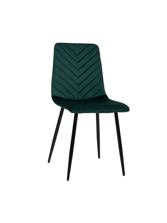 Latrell Dining Room Velvet Chair Green 43x54x88cm