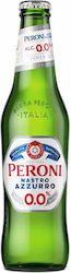 Birra Peroni Nastro Azzuro Φιάλη Lager Bottle 330ml