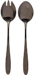 Atmosphera Metallic Serving Utensil Set Black 2pcs