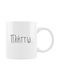 Πλήττω Ceramic Cup White 330ml