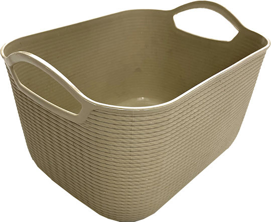 TnS Plastic Storage Basket Beige