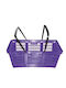 Cyclops Storage Basket Plastic Blue 25.5lt 1pcs