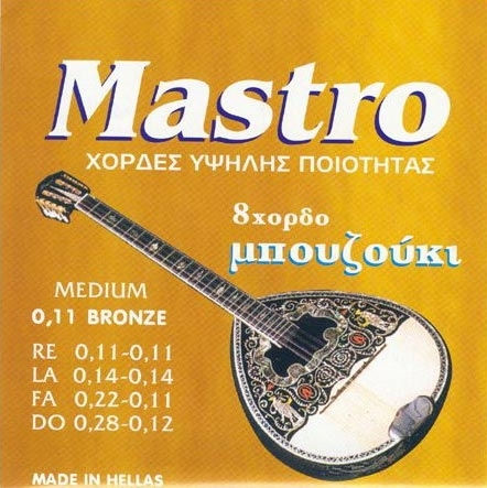 Mastro Set of Phosphor Bronze Strings for Bouzouki 10 - 28"