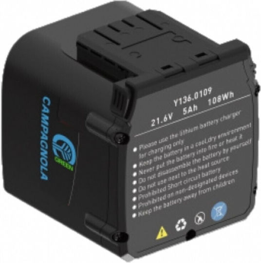 Campagnola Tool Battery Lithium 21.6V with Capacity 5Ah