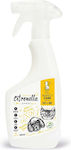 Perfect Care Citronella Spray Καλλυντικό Σκύλου 500ml