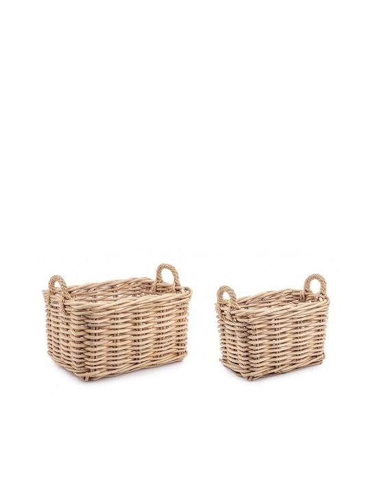 Wicker Decorative Basket Bizzotto