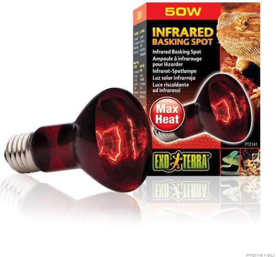 Exo Terra Infrared Basking Spot 50w Λάμπα για Ενυδρείο Ερπετών 50W