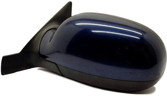Prasco Electric Heated Car Left Side Mirror with Signal
