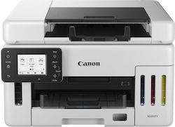 Canon Maxify GX6050 Έγχρωμο Πολυμηχάνημα Inkjet με WiFi και Mobile Print