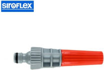 Siroflex Πιστόλι Νερού PROION2848
