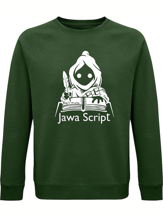 kirikoko Jawa Script Star Wars Hanorace Star Wa...