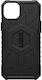 UAG Pathfinder Back Cover Σιλικόνης / Πλαστικό ...