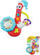 BabyMix Κουδουνίστρα