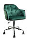 Swivel Visitor Armchair with Wheels Green 53.5x56x75cm