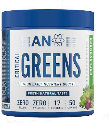 Applied Nutrition Critical Greens 250gr Ungesüßt