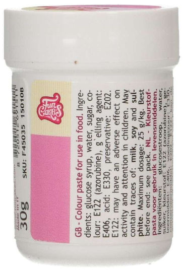 Fun Cakes Χρώμα Ζαχαροπλαστικής σε Πάστα Ροζ 30gr