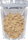 Passas Cardamom 20gr