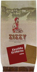Sissynuts Канела