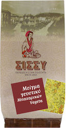Sissynuts Κρεμμύδι