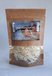 Manitaroproionta Grevenon Onion 40gr