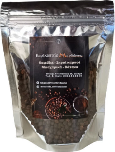 Kafekopteio Mendonis Allspice 100gr