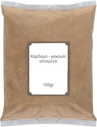 Nutsbox Κάρδαμο 100gr