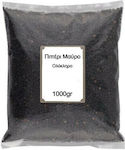 Nutsbox Pepper Whole 1000gr