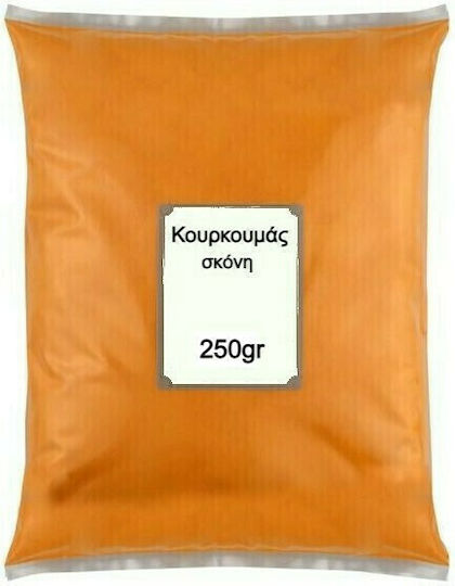 Nutsbox Turmeric Powder 250gr