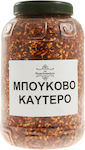 To Poikilopoleio Hot Crushed Chillies 250gr