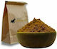 Κουρκουμάς Τριμμένος Βιο Spices Bazaar 250gr