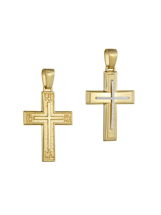 Papoulidis Jewellery Мъжки Златен Кръст 14K