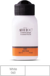 Art & Hobby Craft Pigment White for Porcelain a...