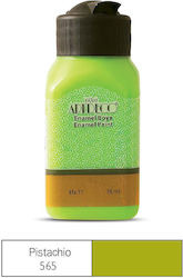 Art & Hobby Craft Pigment Green for Porcelain a...
