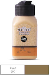 Art & Hobby Craft Pigment Gold for Porcelain an...